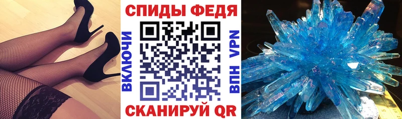 АМФ Розовый  это официальный сайт  Междуреченск 