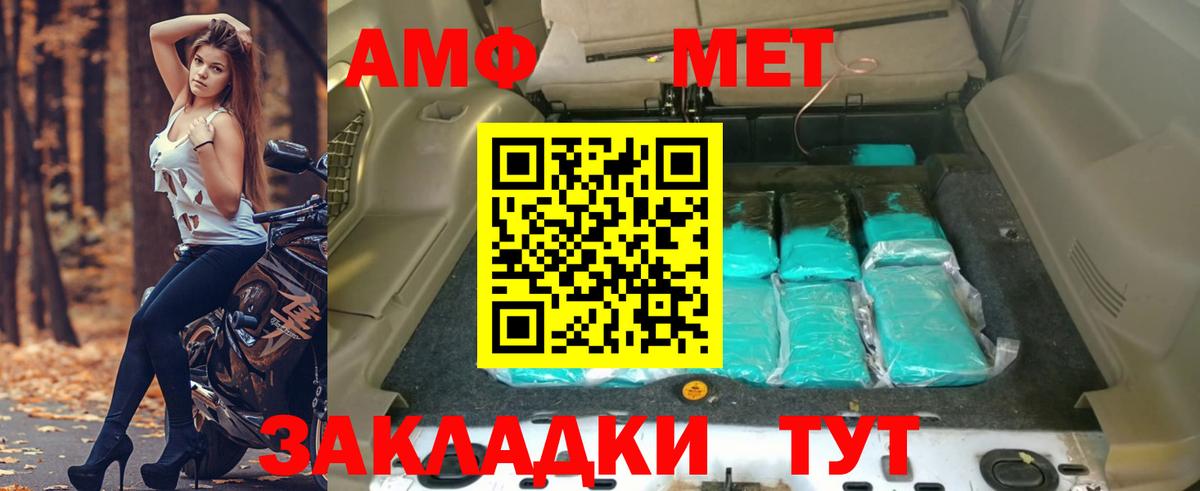 Гашиш  Бошки Шишки  MDMA  КОКАИН  Где продают наркотики?  Меф МЯУ МЯУ кристаллы  МЕФ кристаллы  Канабис  Междуреченск  ГАШИШ 