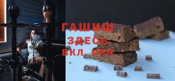 меф Вязники