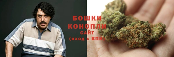 меф Вязники