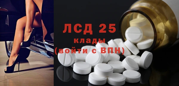 мяу мяу мука Вязьма