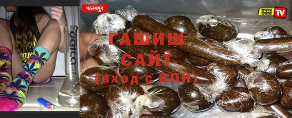 меф Вязники