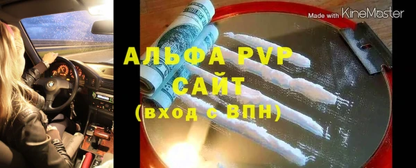 мяу мяу мука Вязьма