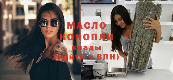 мяу мяу мука Вязьма
