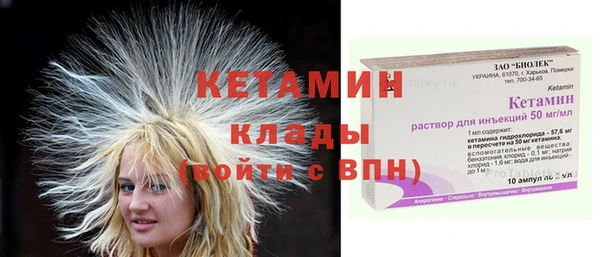 мяу мяу мука Вязьма