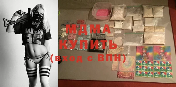 мяу мяу мука Вязьма