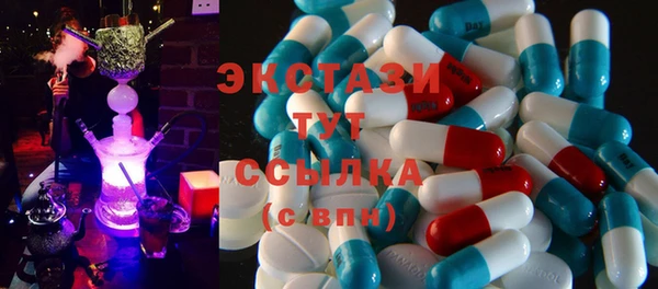 мяу мяу мука Вязьма