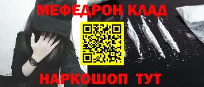 амфетамин Кимры