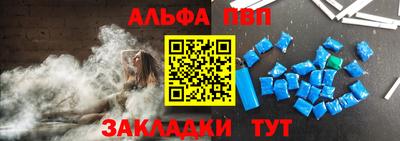 амфетамин Кимры