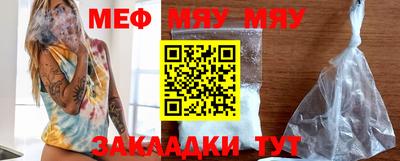 кокаин VHQ Апрелевка