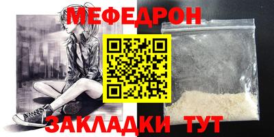 амфетамин Кимры