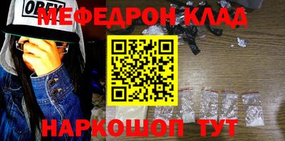 амфетамин Кимры