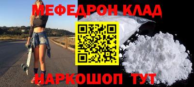 амфетамин Кимры