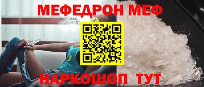 амфетамин Кимры
