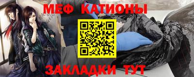амфетамин Кимры