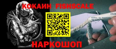 прущие грибы Кинель
