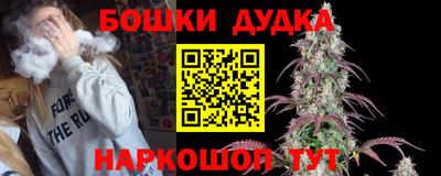 кокаин VHQ Апрелевка