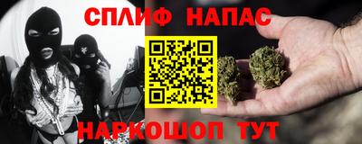 амфетамин Кимры