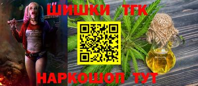 MESCALINE Кингисепп