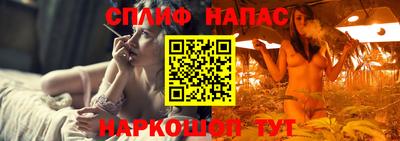 амфетамин Кимры