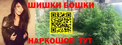 кокаин VHQ Апрелевка