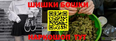 MESCALINE Кингисепп