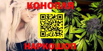 амфетамин Кимры