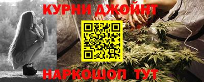 амфетамин Кимры