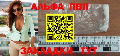 MESCALINE Кингисепп