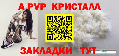 амфетамин Кимры