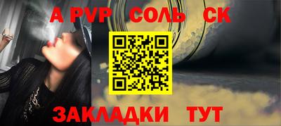 амфетамин Кимры