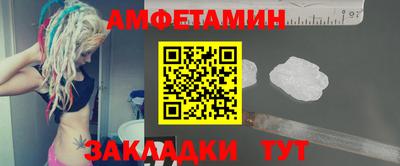 прущие грибы Кинель