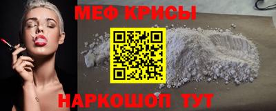 амфетамин Кимры
