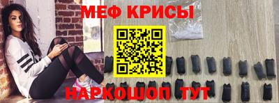 амфетамин Кимры