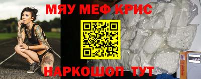 кокаин VHQ Апрелевка