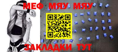 кокаин VHQ Апрелевка