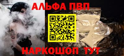 амфетамин Кимры