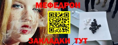 амфетамин Кимры