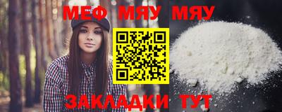 кокаин VHQ Апрелевка