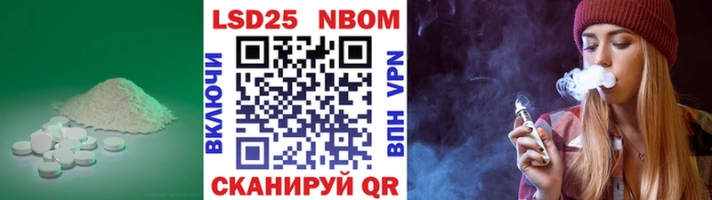 Лсд 25 экстази ecstasy  Междуреченск 